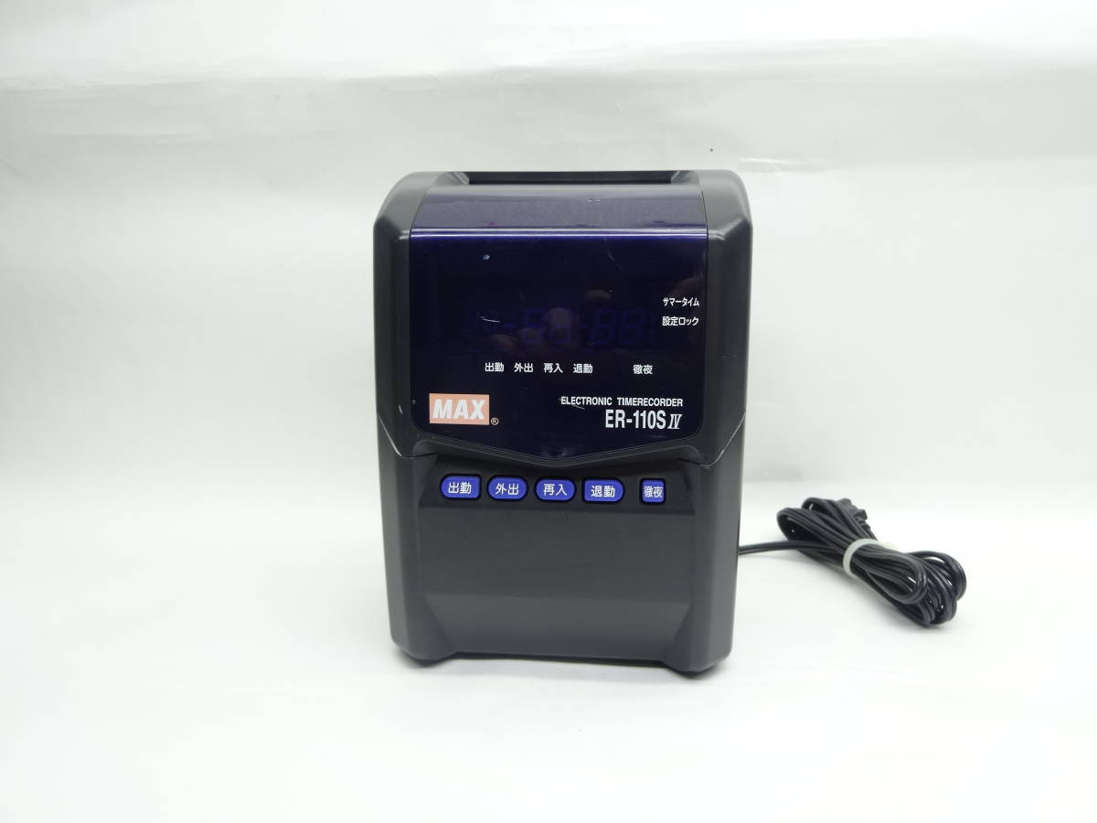 y5780 MAX タイムレコーダー ER-110S Ⅳ