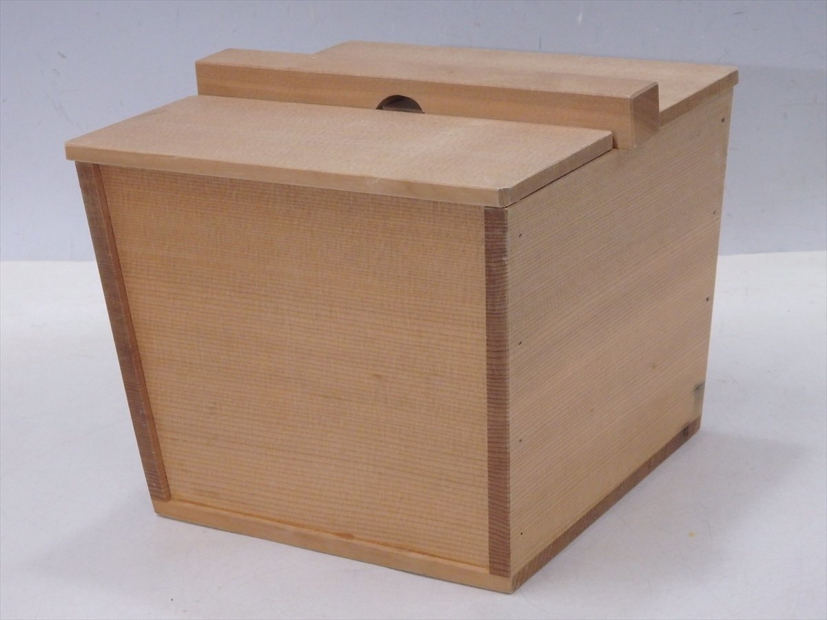 ☆雄斎【利休好木地釣瓶水指 紙箱入り】水漏れなし サイズ：