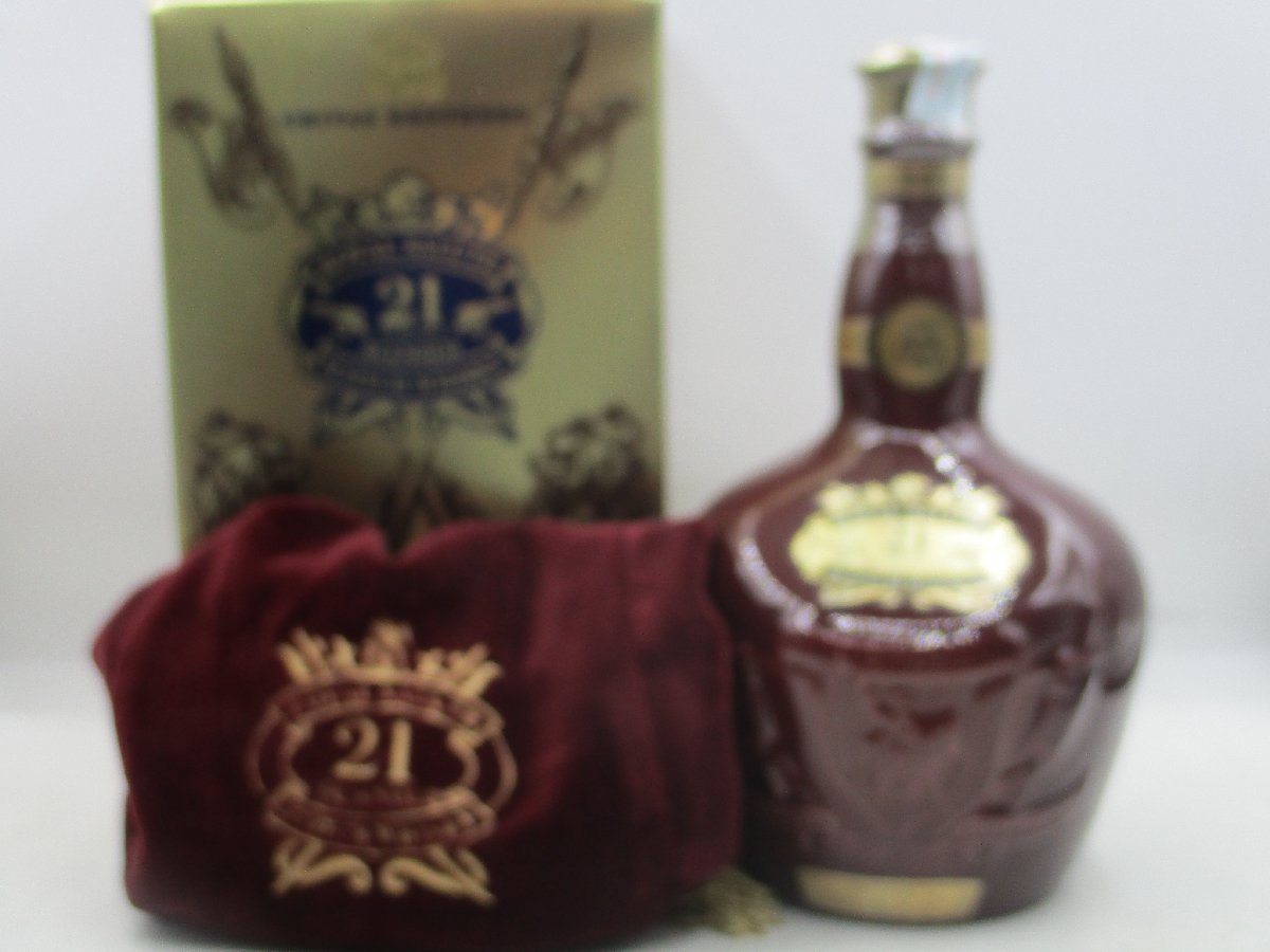 古酒 Salute 21年 ２本 ROYAL SALUTE 21年 ロイヤルサルート 21年 ウイスキー 陶器ボトル 赤