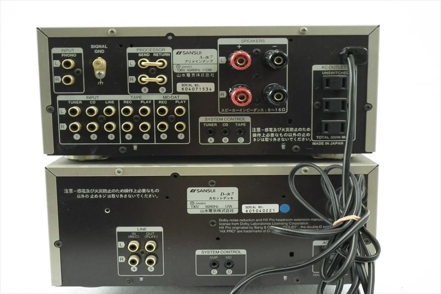 SANSUI 山水 サンスイ D-α7 カセットデッキ 公式通販