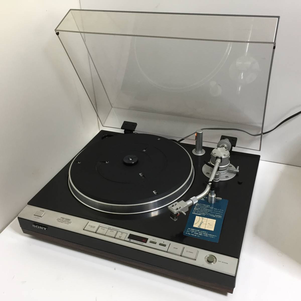 SONY 【入手困難/極上美品】SONY ソニー PS-X65C レコードプレーヤー 
