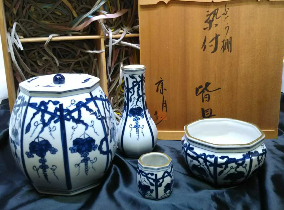 A※ 染付 ぶどう棚 皆具 茶道具 葡萄棚 青花 骨董 古玩 古美術品 古道具 