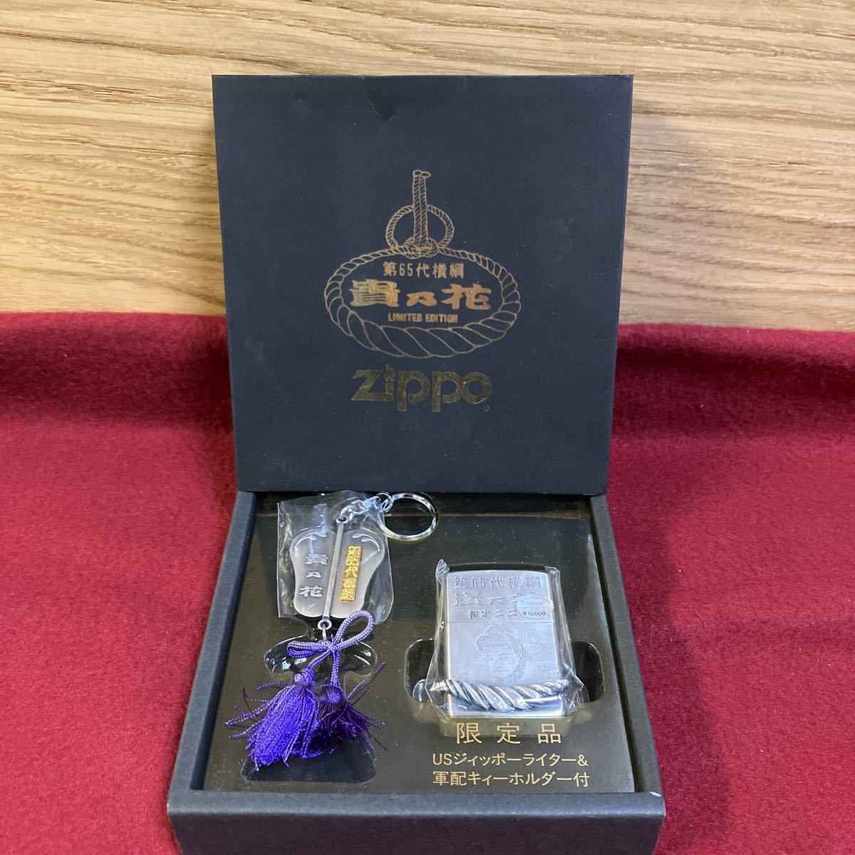 ZIPPO 貴乃花 - Yahoo DE-189保管品ジッポー ☆未使用限定品