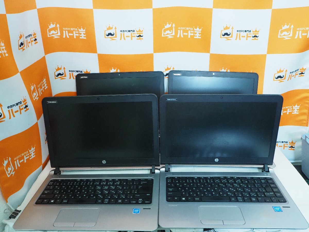 HP 0 ProBook 持ち運びに便利スタイリッシュノート小型 ノートパソコン 