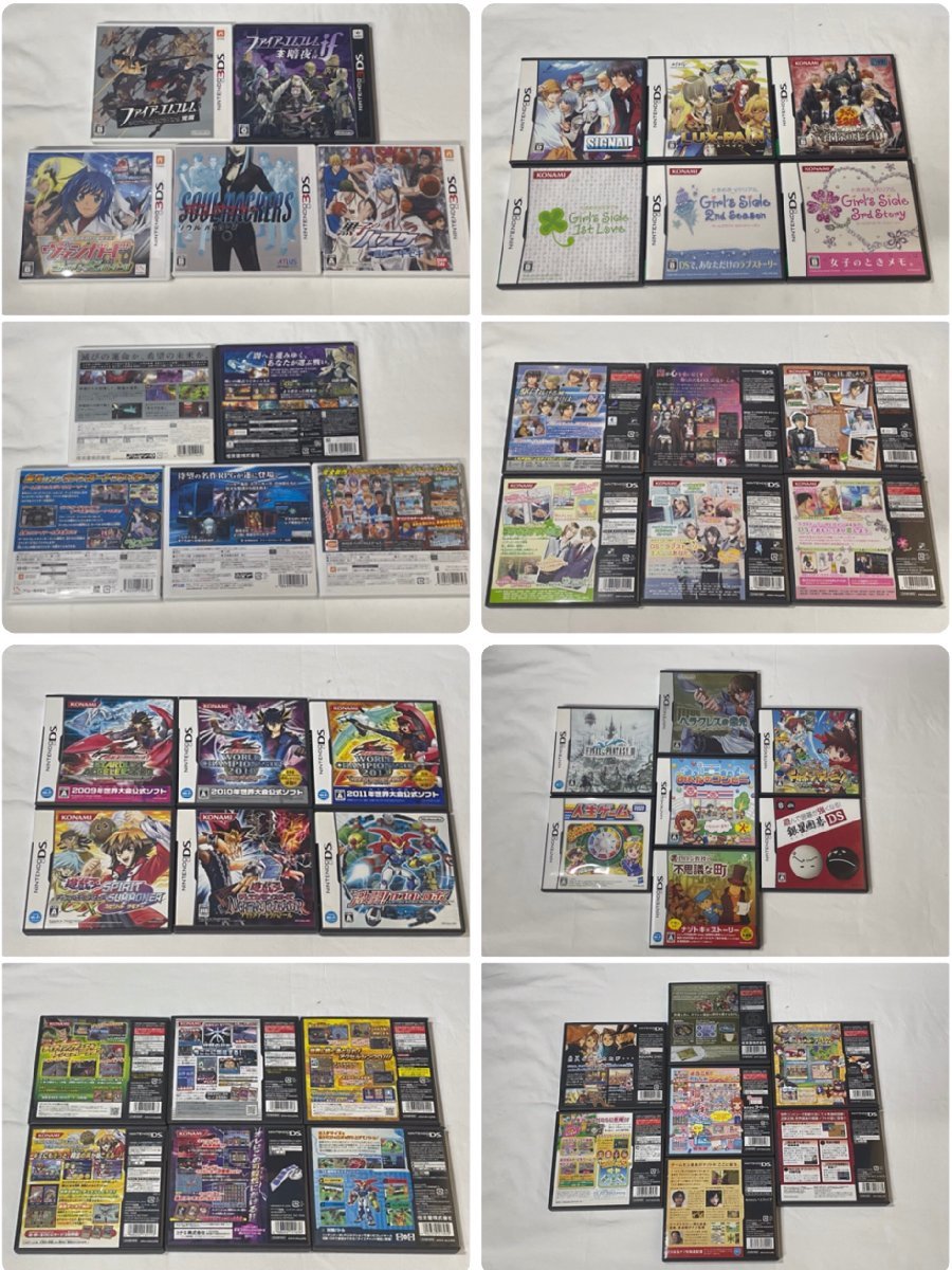 23B003 送料無料 NINTENDO DS i Lite 3DS 各種1台 ゲームソフト 40本 