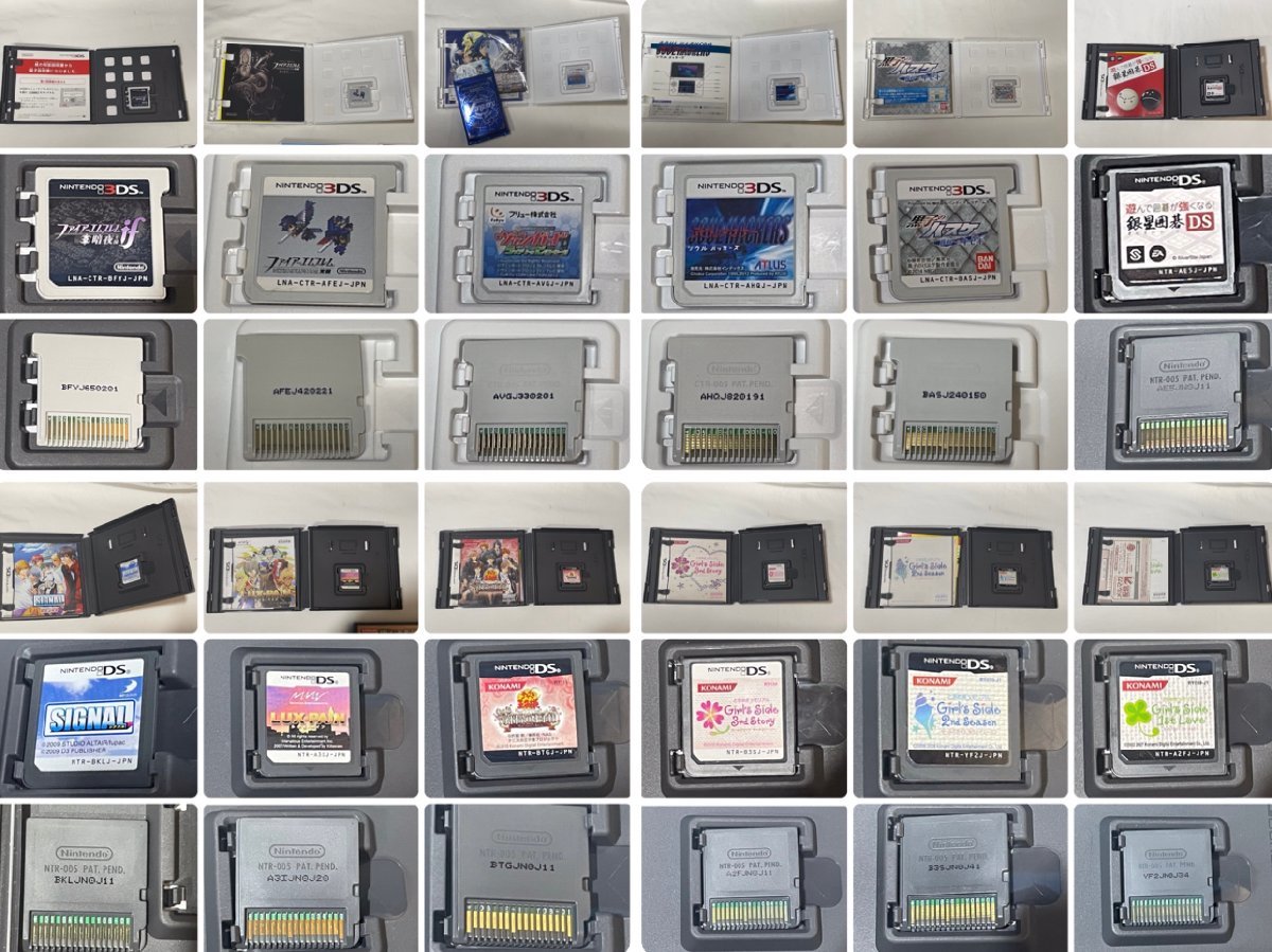 23B003 送料無料 NINTENDO DS i Lite 3DS 各種1台 ゲームソフト 40本 