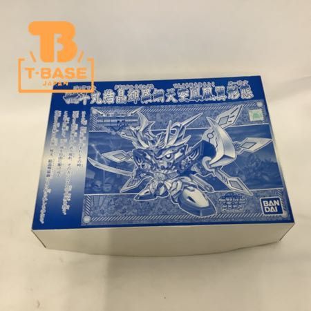 1円〜 バンダイ ゴッドマル クリスタル キラハガネ 天空鳳凰翼
