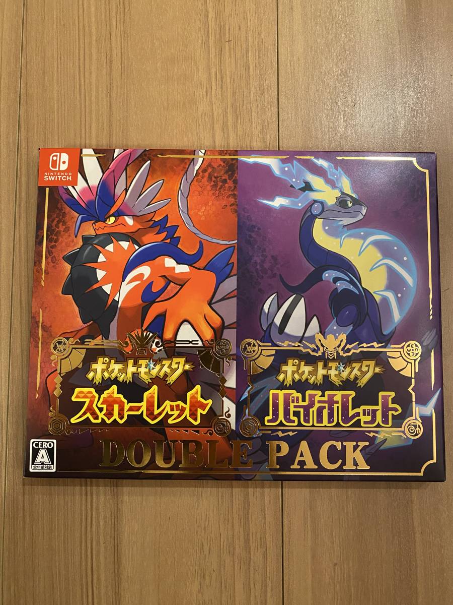 ポケモン スカーレットバイオレット ダブルパック 新品