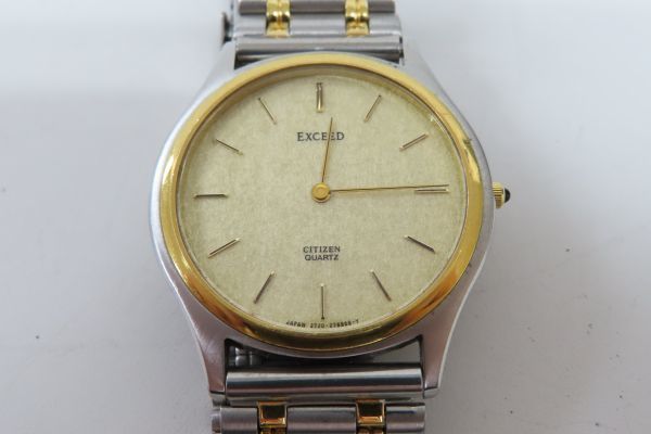 値頃 5026/dt/12.14 SS-18K CITIZEN シチズン EXCEEDエクシード メンズ