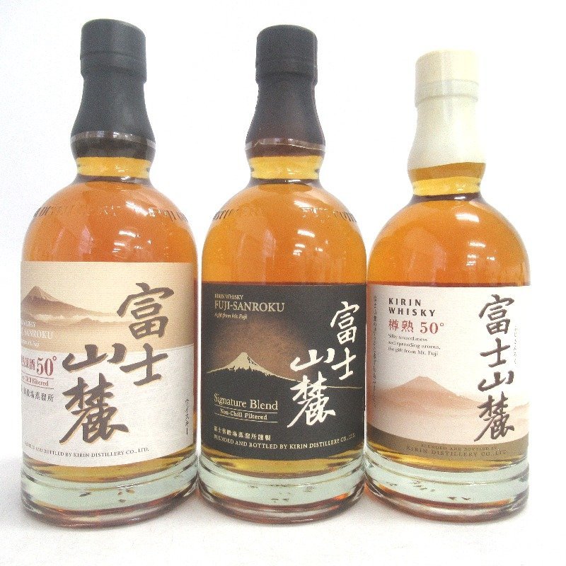 大阪府配送限定 キリン 富士山麓 樽熟原酒 50/シグネチャーブレンド 3