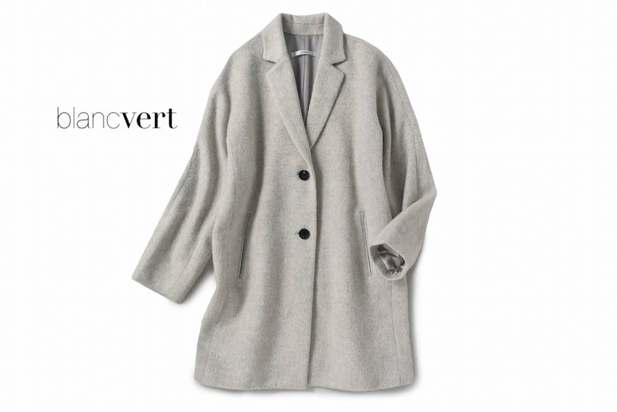 美品★Blancvertブランベール9.3万★38size/9-11号★コートD194