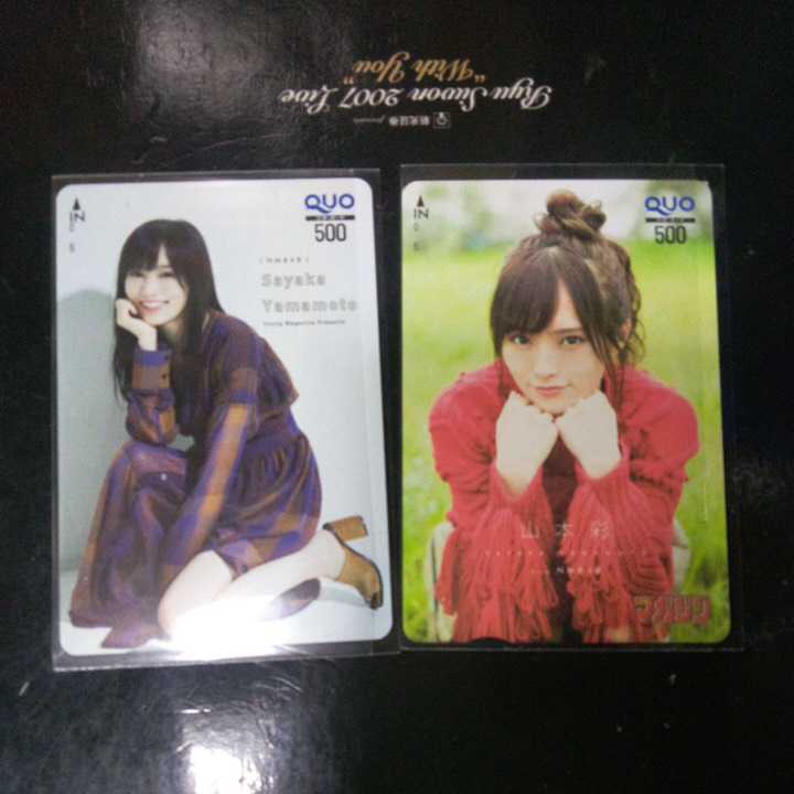 山本彩さん 抽プレ 当選通知書付 NMB48 直筆サイン入り枕カバー AKB48