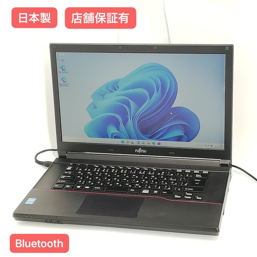 ☆送料無料/ジャンク品☆ノートパソコン7台セット （NEC×2、DELL×1