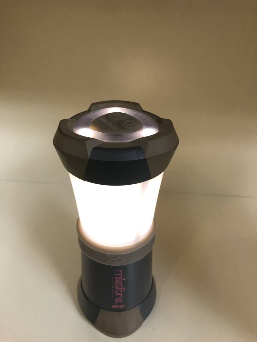 LEDランタン milestone(マイルストーン)MS-D2 モーションセンサーランタン