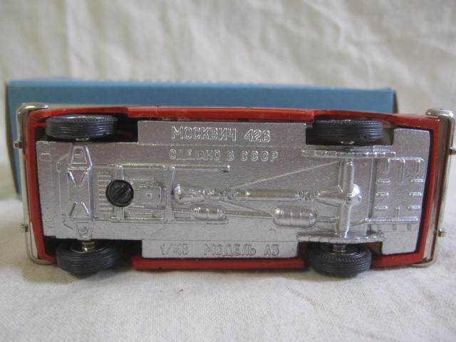 ソ連製　ミニカー　モスクヴィッチ426 ソ連製 ミニカー モスクヴィッチ 426 - メルカリ