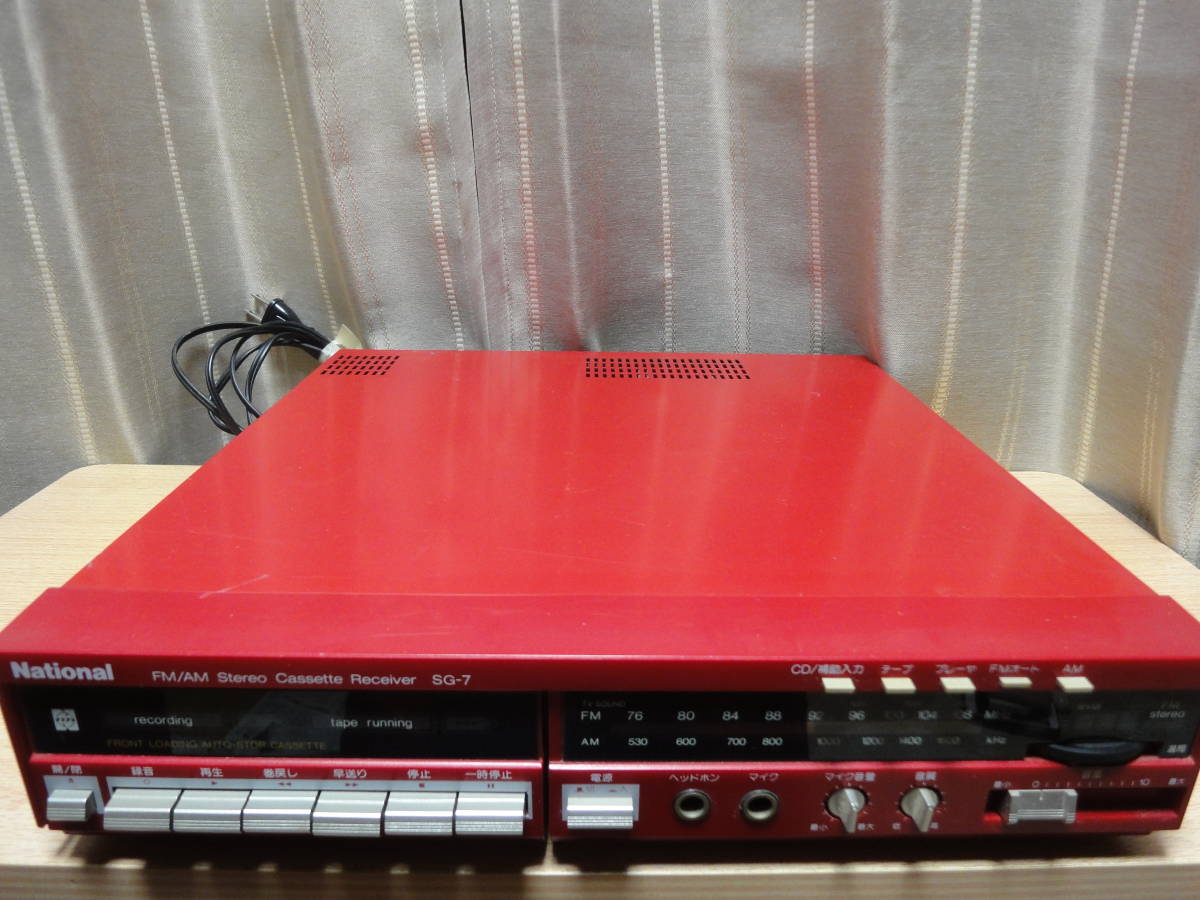 ナショナル National 公式通販 カセットプレーヤー カセット AM⁄FM