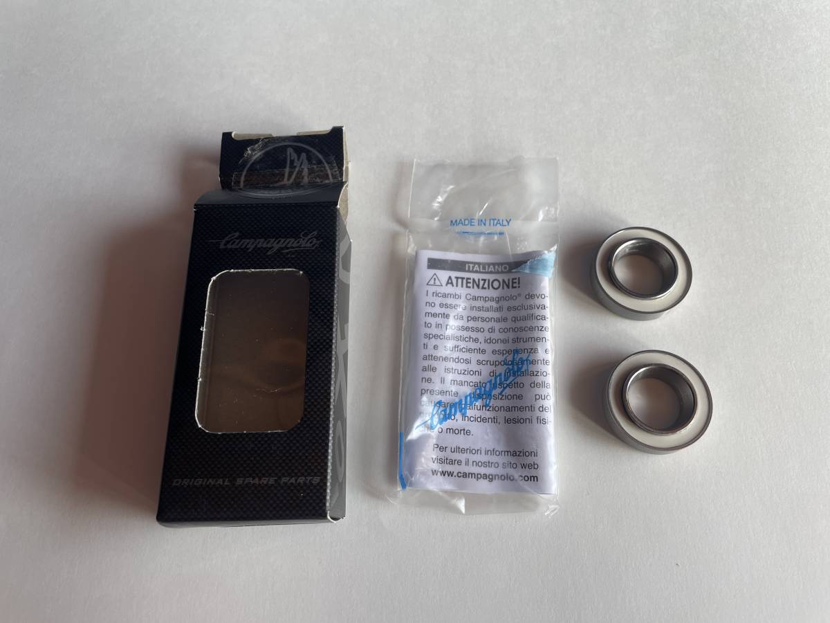 CAMPAGNOLO カンパニョーロ USBベアリング HB-SH100
