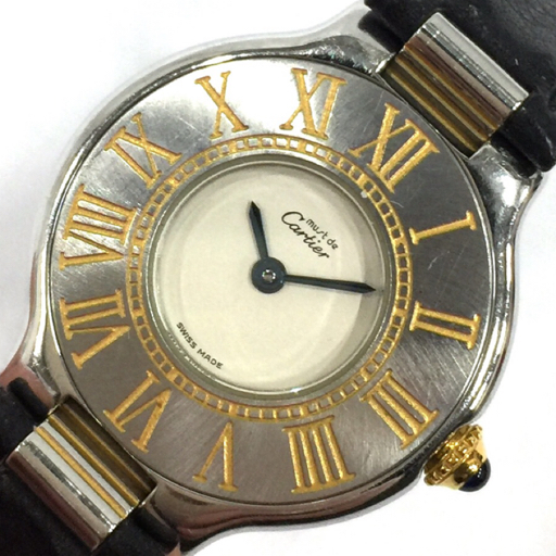 カルティエ マスト21 Cartier 0 ステンレススチール カルティエ⁄マスト 
