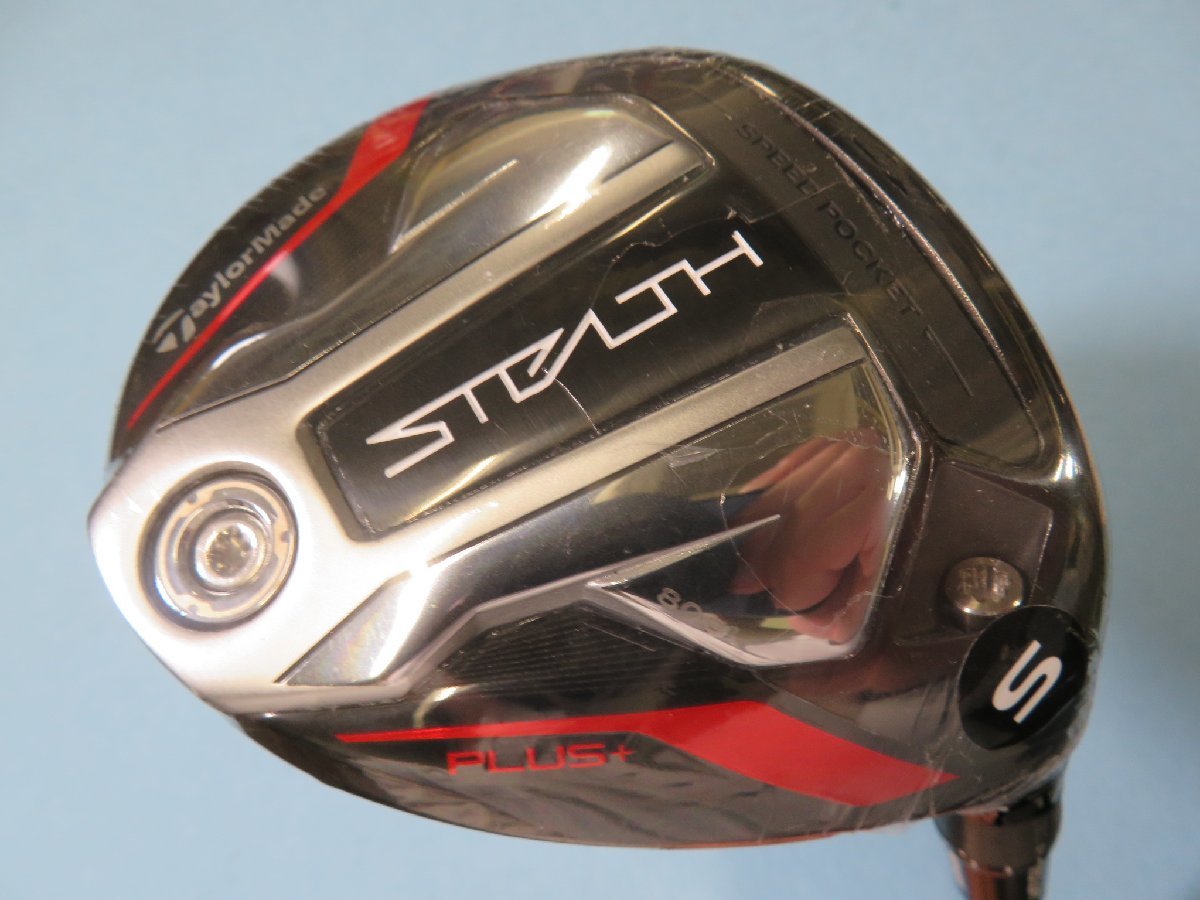 Stealth STEALTH TaylorMade テーラーメイド PLUS Plus (ステルス 