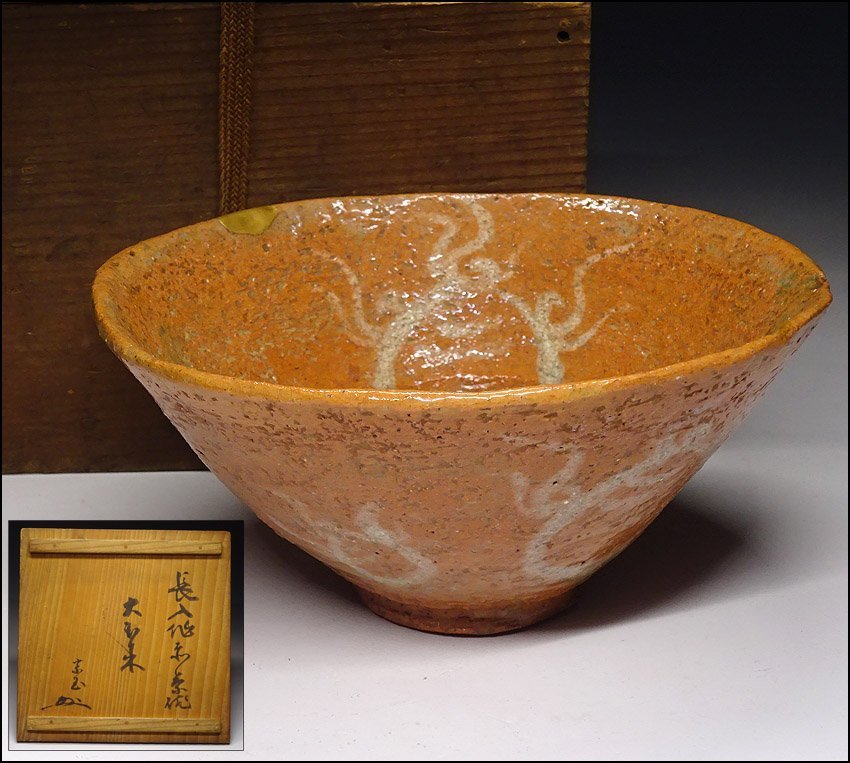 JY5-185【現状品】時代物 清陶造 薩摩焼 金襴手 松竹梅文煎茶器揃
