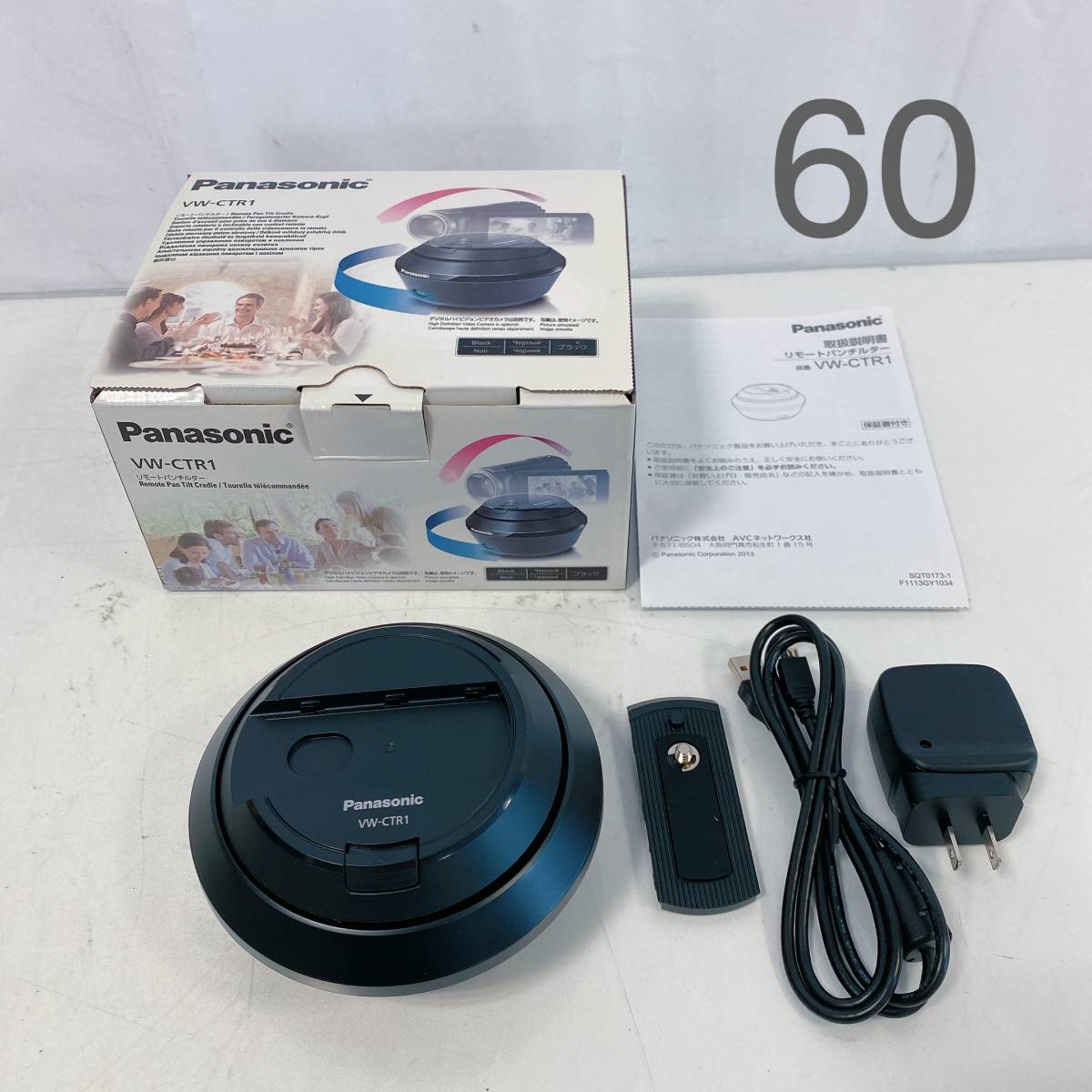 Panasonic ポータブルテレビ（UN-10CE8D） テレビ・映像機器 Panasonic ポータブルテレビ UN-10CE8D プライベート