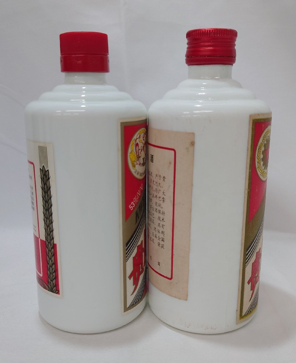 貴州茅台酒 マオタイ酒 天女ラベル 500ml 53%【本物】 【公式通販】