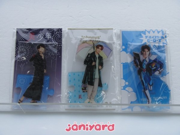 SHINee ジョンヒョン She is チョア トレカ JONGHYUN Photocard