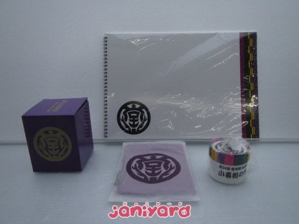 堂本剛 グッズ DOMOTO KinKi Kids 小喜利の私 3点セット 堂本剛
