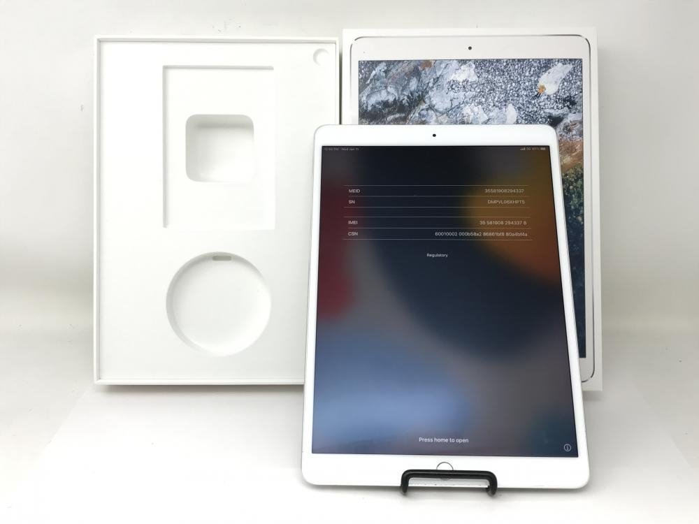 pro 10.5 Pro 10.5インチ - iPad 2026年最新Yahoo!オークション 中古の