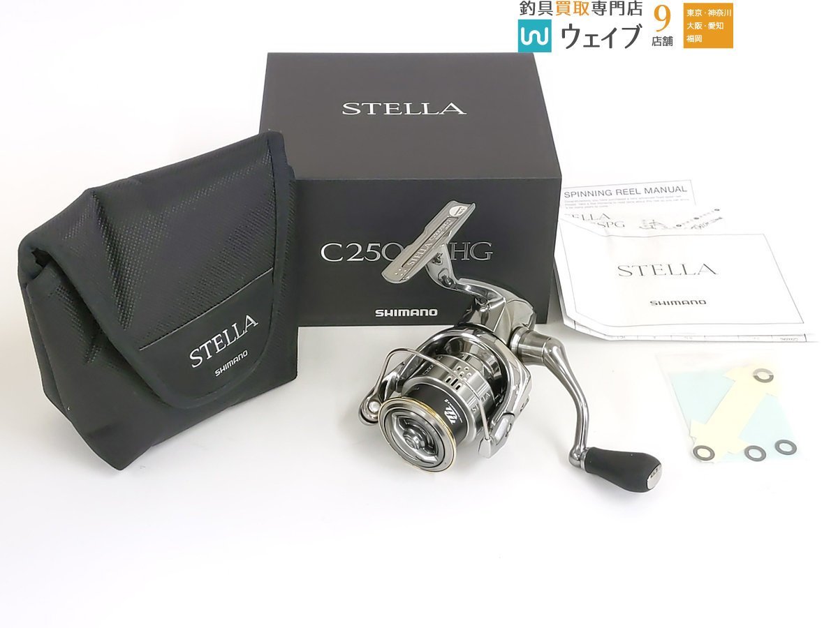 シマノ C2500SHG 18ステラC2500SHG ステラ 中古美品 公式通販 18STELLA 