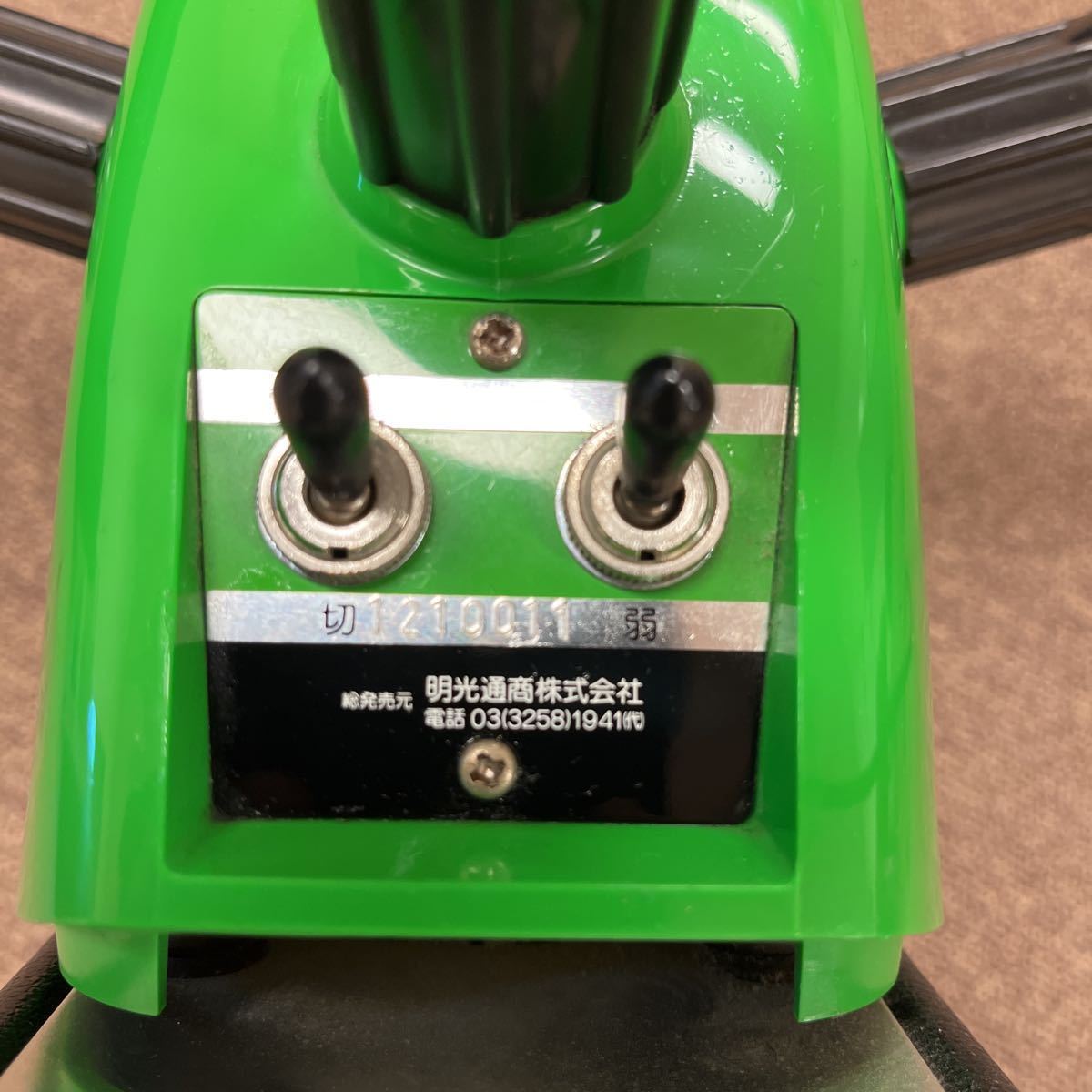RAYMAX VITER レイマックス マッサージ器 VR-7 NEW-7 バイター レイマックスバイター VR-76