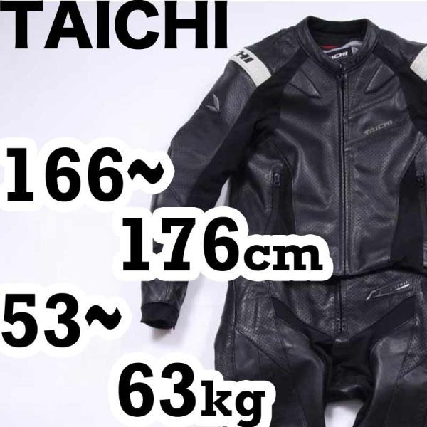RSタイチ(RS TAICHI) TAICHI POi RSタイチ(アールエスタイチ) 0 