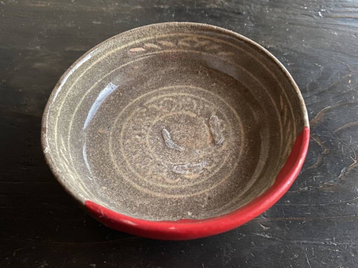 古染付李朝古玩朝鮮陶器盃小盃鑑賞陶器時代盃1