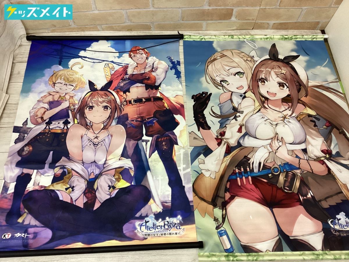 お客頁　4点まとめて TVアニメ『ライザのアトリエ ライザのアトリエ ～常闇の女王と秘密の