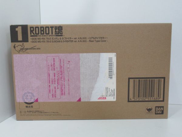 機動戦士ガンダム RX-78-2 SIDE MS ガンダム＆GファイターVer. A.N.I.M.E. リアルタイプカラー ROBOT魂 フィギュア 輸送箱付 中古