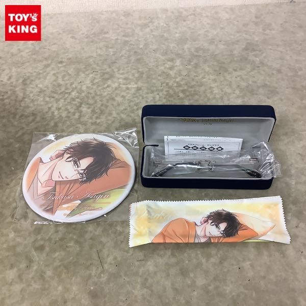 1円〜 スタンドマイヒーローズ メゾン鯖江 朝霧司のメガネ 度無し＋ 