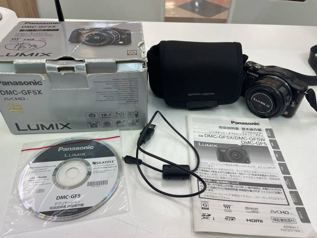 Panasonic Lumix DMC-GF5 | Review Micro Four Thirds ePHOTOzine 