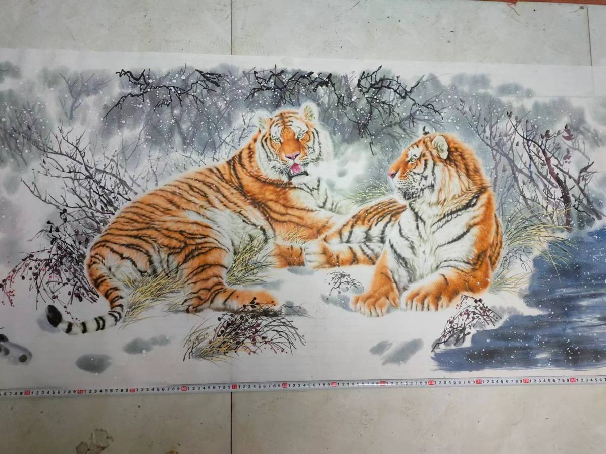 朝鮮ー級画家 水彩 相愛の虎