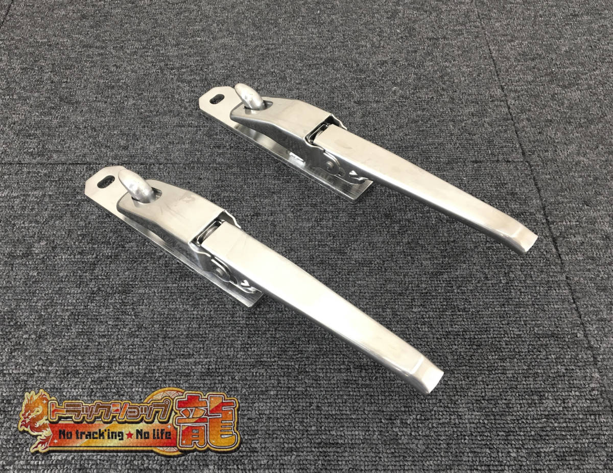 新品即納!ステンレス製 エビカン バネカン あおり用 エビ金 ハンドル 2本セット デコトラ S0505Ⅱ