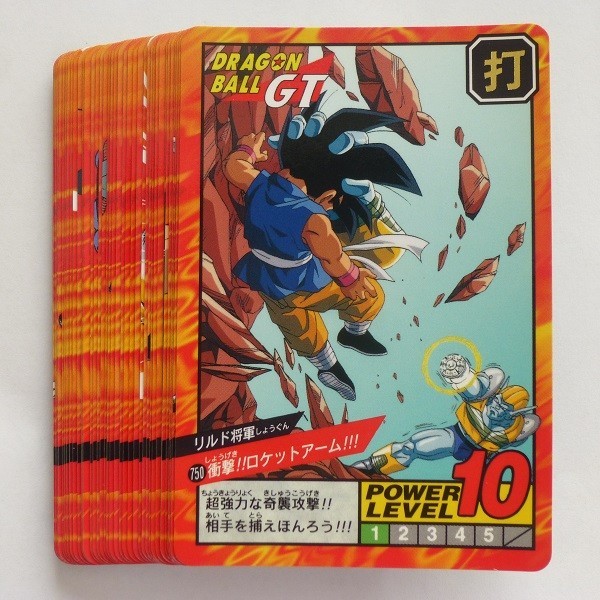 初版】ドラゴンボールカードダス スーパーバトル 第18弾 ノーマル