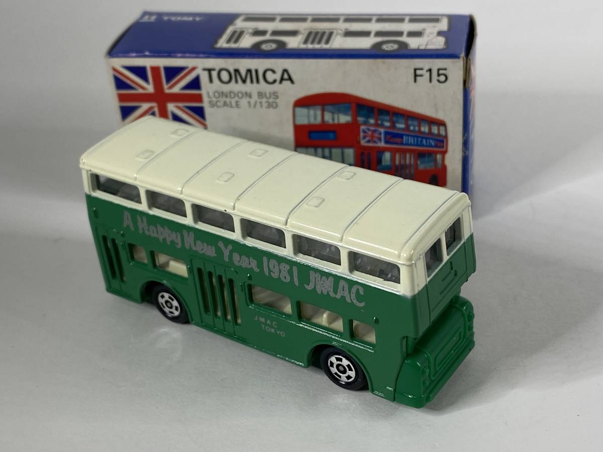トミカ F15-1-80 ロンドンバス I/G「A Happy New Year 1981 JMAC