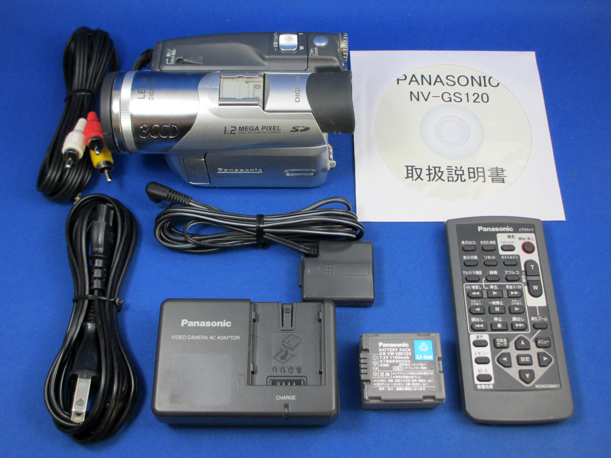 安心10日保証 パナソニック NV-GS120 極上品 完動品 付属品付きで直ぐダビングできます MiniDVビデオカメラ