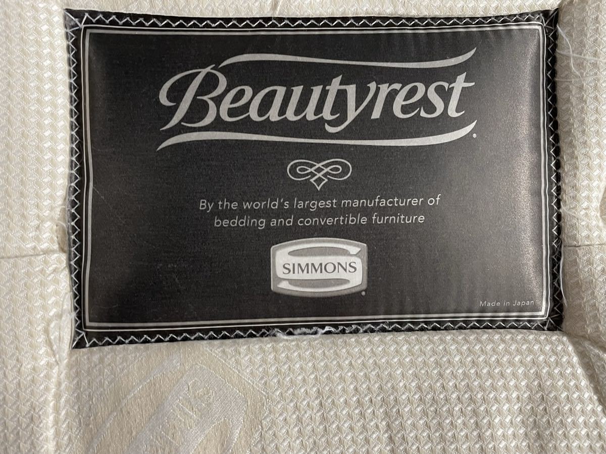 美品】Simmons beautyrest セミダブル