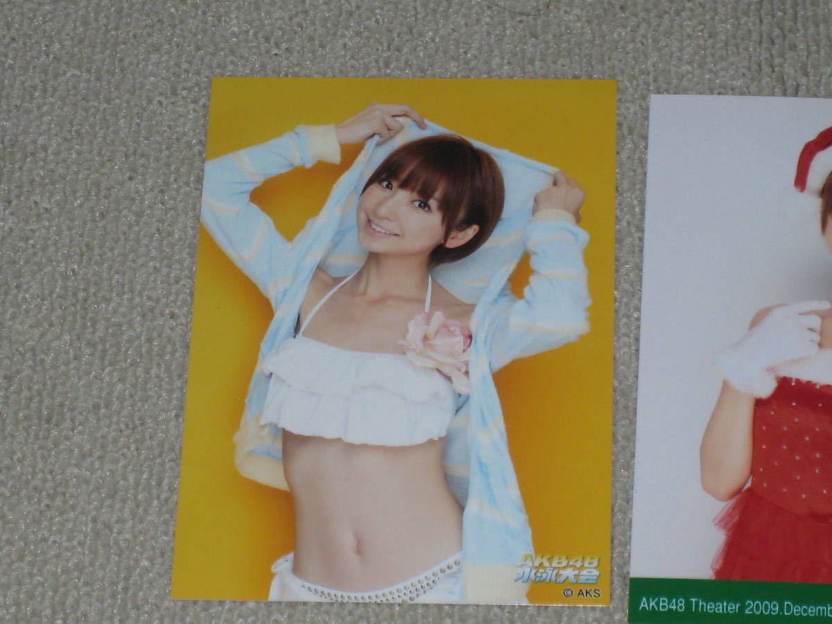 □「篠田麻里子 写真3枚セット AKB48 水泳大会/週刊AKB」生写真