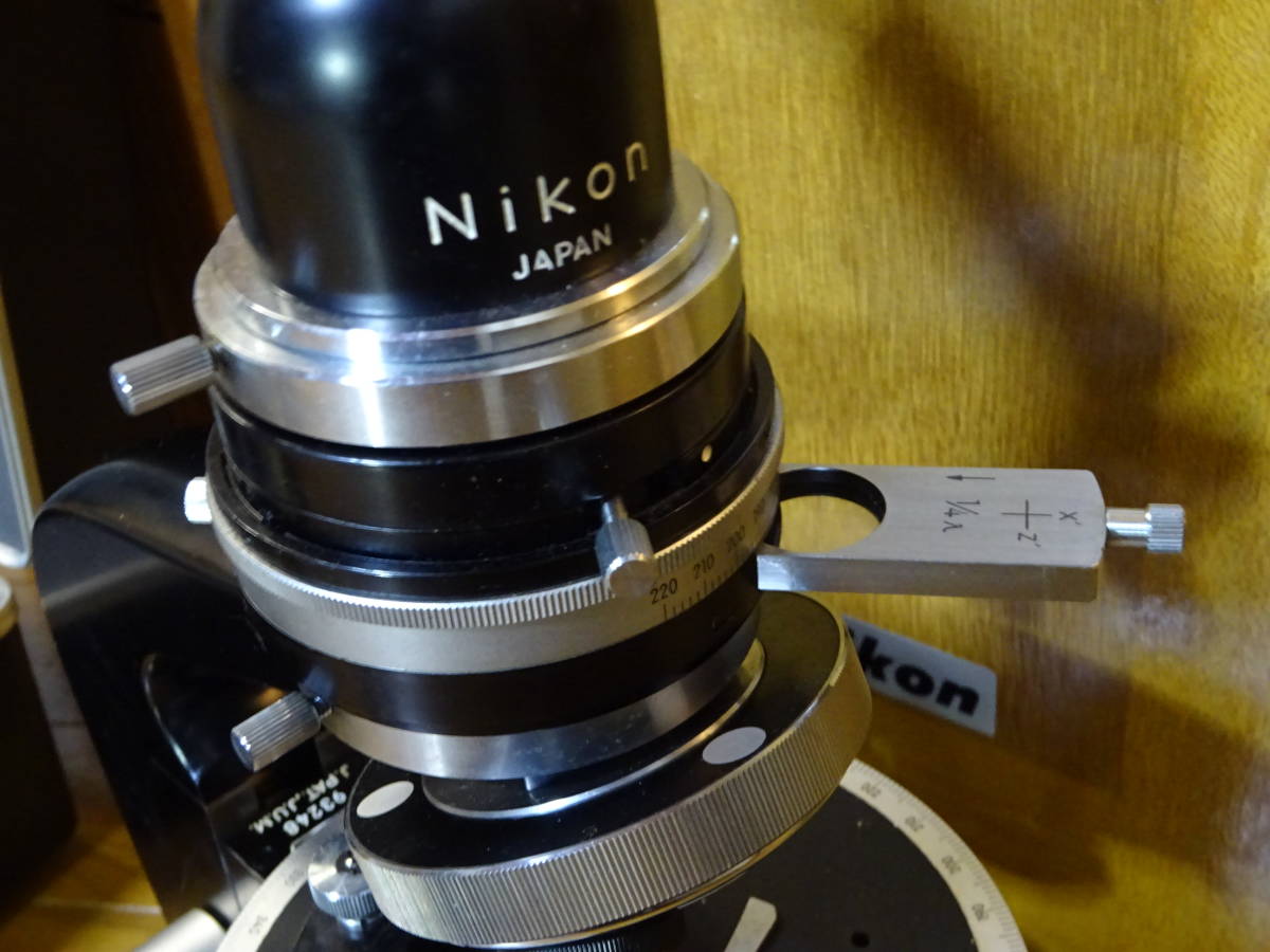 Nikonニコン 顕微鏡 S-P0型 MICROFLEX PFM（難あり） 対物レンズ/接眼
