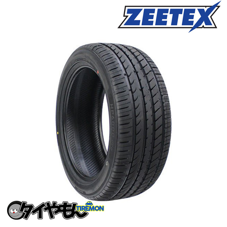 215/65R16 DUNLOP WINTER MAXX SJ8 2020年製 4本 24，000円 京都から