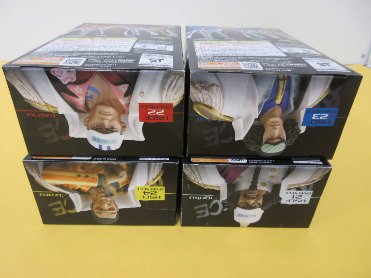 084)未開封 ワンピース HSCF ハイスペックカラー リングフィギュア6  