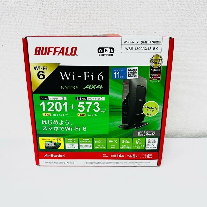 BUFFALO / バッファロー 無線ルーター WSR-1800AX4S-BK Wi-Fiルーター 通電・動作OK 中古美品 (K)