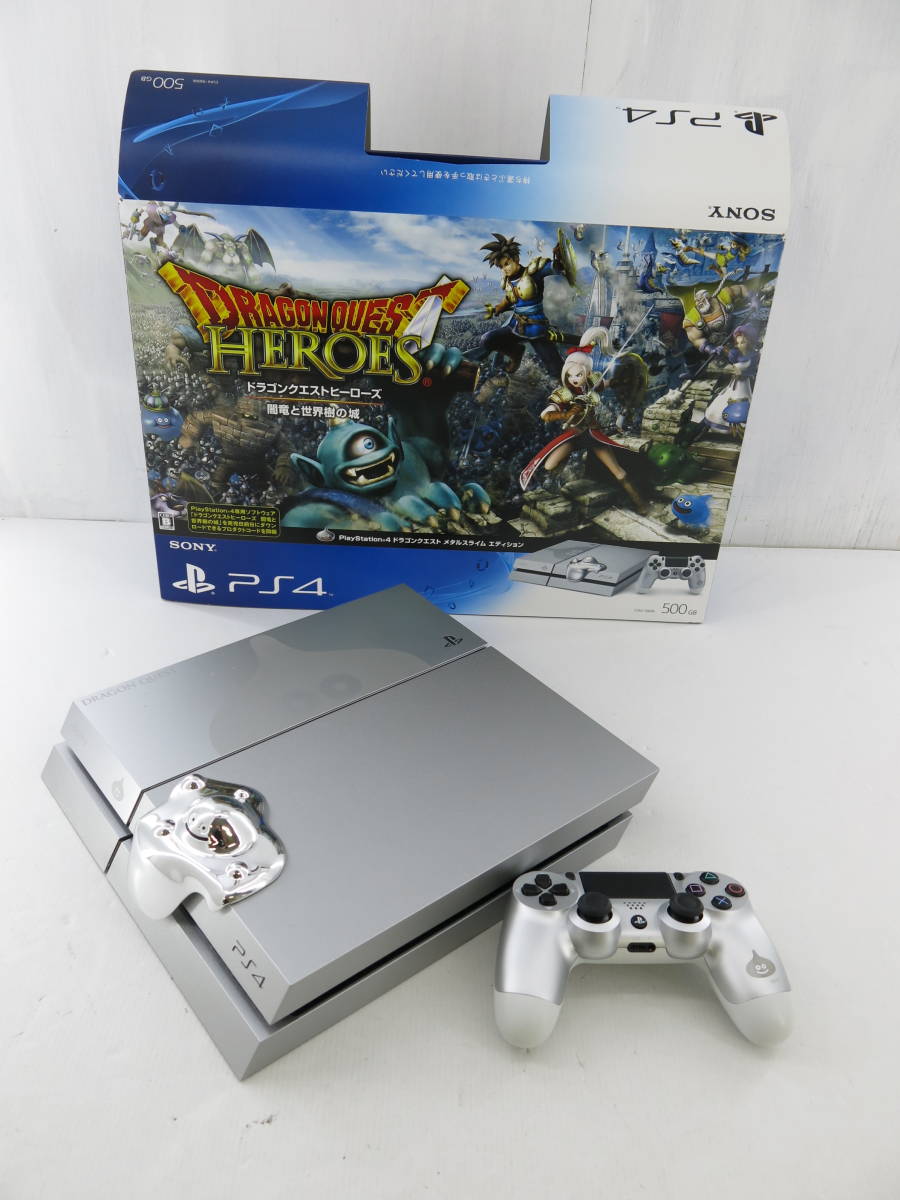 25□120/ PS4 ドラゴンクエスト メタルスライムエディション 〔CUH