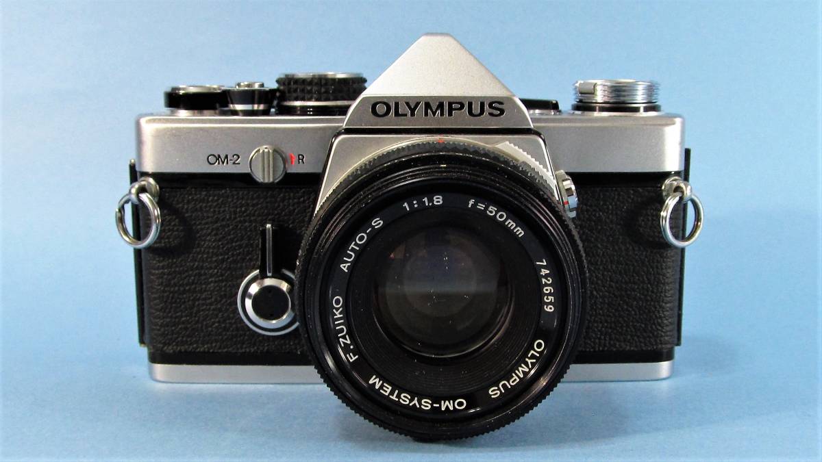 OLYMPUS OM-2 動作/プリズム良好 ZUIKO 50mm F1.8 + OM-10 QUARTZ 動作良好